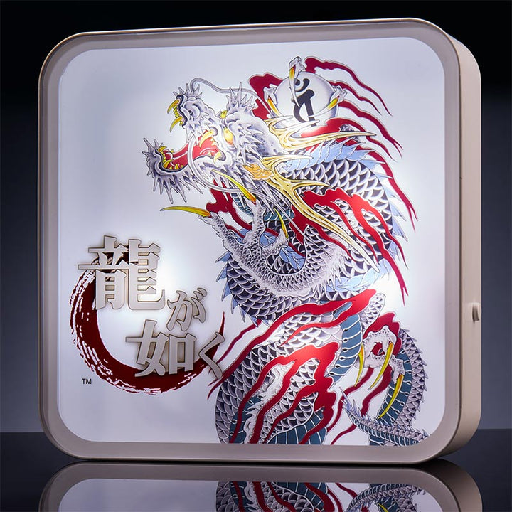 Like a Dragon & Yakuza Acrylic Perspex Desk Lamp / Wall Light