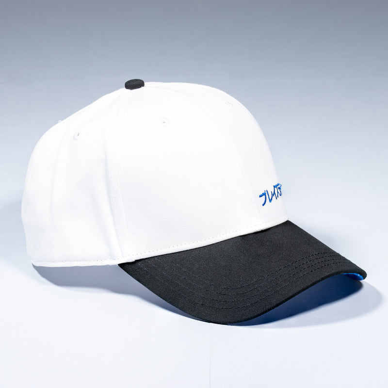 Official PlayStation Japanese Inspired Snapback